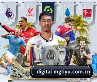 digital-mgtiyu.com.cn APP